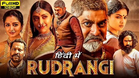 rudrangi|Rudrangi (2024) Hindi Movie: Watch Full HD Movie Online On